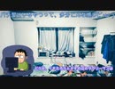 【ショート動画】パチ屋にいるやつって、多分こんな感じ（その７）