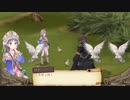 アーランドの錬金術士 トトリのアトリエ DX 実況プレイ part66