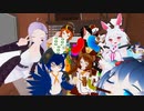 リル＆さわ雑談部"「3月6日はまだサムいですね！」