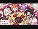 【栞那は俺の嫁だから！】