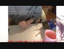 【うさね ニコ生】味覚戻った記念にお菓子食べながら話す。2022年3月6日【usane】