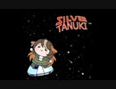 SILVER TANUKI