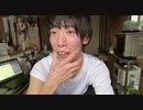 うまごん　何でだ！？