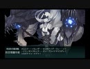 【艦これBGM】～2022冬イベ最終海域E5ボス戦「北九州防空戦」(E5-1,2,3総集編)～