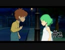 【二人で実況プレイ】二ノ国 ～白き聖灰の女王～ part2