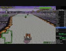 F-ZERO for GBA　クレイジーホース　GPマスターRTA　48:48