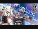 【ex07】サ　ラ　マ　ン　ダ　ー　闇　吉　備　津　25　発　目【ダイヤ】