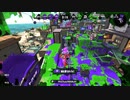 【本気ガチマッチ】#8　Twitter始めやした　XP2500目標　【スプラトゥーン２】