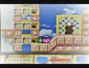 今更Wii Uで星のカービィ スーパーデラックスをプレイ PART3