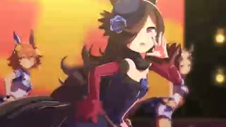 ライスシャワー ユメヲカケル! ソロ