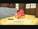 【Pokémon LEGENDS アルセウス】初見プレイで挑む新人トレーナー Part.38
