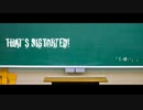 That's Distorted! ver.MAKI /n-s-lab