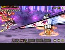 【ミストトレインガールズ】湖きらめくフォーチュンテラー Part.03