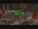 低スぺPCプレイヤーのELDEN RING part12