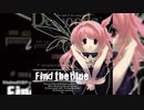 PCゲーム『CHAOS;HEAD』OP【Find the blue】いとうかなこ Full [WAV 96.0kHz/32bit]【最高音質】