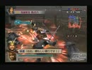 sc^ＳとＣのキャラだけ使って真・三國無双４Empires　５７