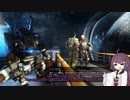 【TitanFall2】ゲームは１日１時間＃０１【パイロット用ガントレット】