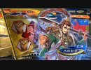 【三国志大戦6】駄君主がケニアで遊ぶそうです1734