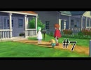 【二人で実況プレイ】二ノ国 ～白き聖灰の女王～ part7
