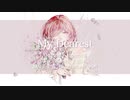 My Dearest 歌ってみた / 愁い