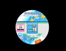 maimai　その他－501