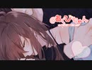 【男性向け】久しぶりあった彼女がぎゅーしたすぎて離れてくれない【ASMR】【立体音響】【シチュエーションボイス】
