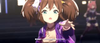 【ウマ娘】UNLIMITED IMPACT　スマートファルコン / アグネスデジタル / イナリワン【ゲームMV】