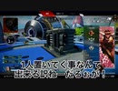 【APEX】野良の苦悩