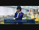 メガネの修理は専門家に任せましょう