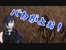 【日本語訳】にじさんじEN ひとまとめ その22