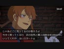 [手描き実況者]多弁アニメ化動画まとめ[幕末]