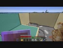 【Minecraft】マインクラフト 実況プレイ315