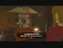 【週刊（金曜）】初見「ゼルダの伝説BOTW実況プレイ#009【ダタ・スクの祠】