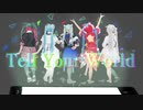 【WORLD of SEKAI】セカイのミク5人で/Tell Your World-定点 ver-【プロセカ踊ってみた】