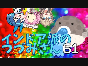 【DbD】インドア派のつづみさん、挫折リベンジ！【Cevio実況】