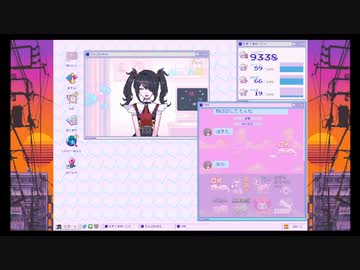 【実況】俺たちの彼女を有名配信者にする4【NEEDY GIRL OVERDOSE】