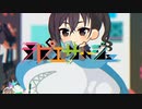 【デレステMV】「ストリート・ランウェイ」(2Dリッチ)【1080p30】
