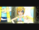 【ミリシタ】Sunshine Rhythm「サンリズム・オーケストラ♪」(3周目SSR衣装)【ユニットMV(プチ編集版)】