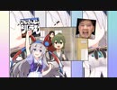 砕いた私月