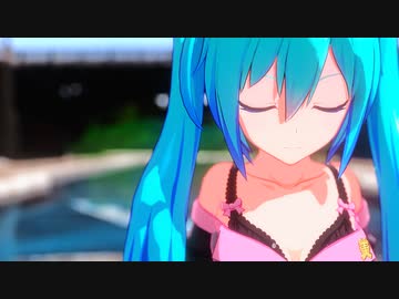 【MMD】セカイ(どっと式初音ミク ハニーウィップ)
