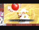 【FGOAC】サンタフランちゃんと行くGW奮闘記　11戦目【VOICEVOX実況】