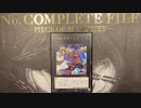 【No.64】ユニコンメルフィー vs @イグニスター【遊戯王マスターデュエル】