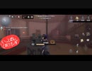 【第五人格】【IdentityV】もっと第五人格で遊びたい＃2【女性実況】【いっぱんくおりてぃず】