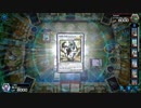 ユニコンメルフィー vs コードトーカー【遊戯王マスターデュエル】