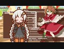 【ソフトウェアトーク実況】あかりは箱庭を彷徨う part1【箱庭セレナータ】