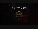 【APEX実況】アリーナランクマ ゴールドⅢ昇格戦 part33 (PS5) with みーくん (終)