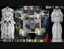 目目目目[穴]目目目目