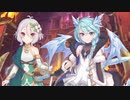 【プリコネR】砂漠の底都　解放＆クリア後ストーリー　【ダンジョンEX5】【EXTREME　Ⅴ】