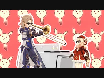 【原神MMD】西風騎士体操ほか