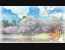 【MMD】39の日だから 39踊ってもらった